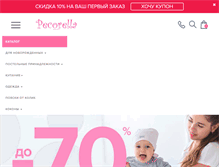 Tablet Screenshot of pecorella.ru